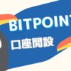 BITPOINT